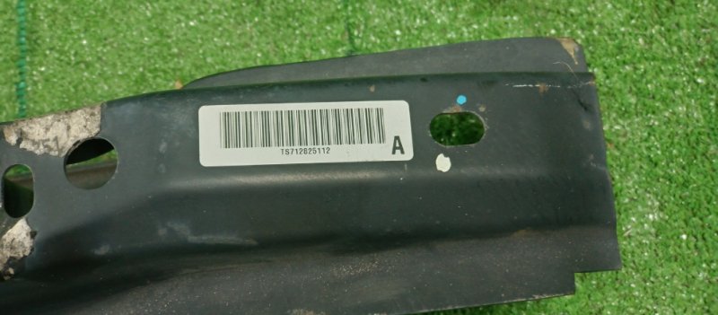 Усилитель бампера, 1800 рублей, Фроловское