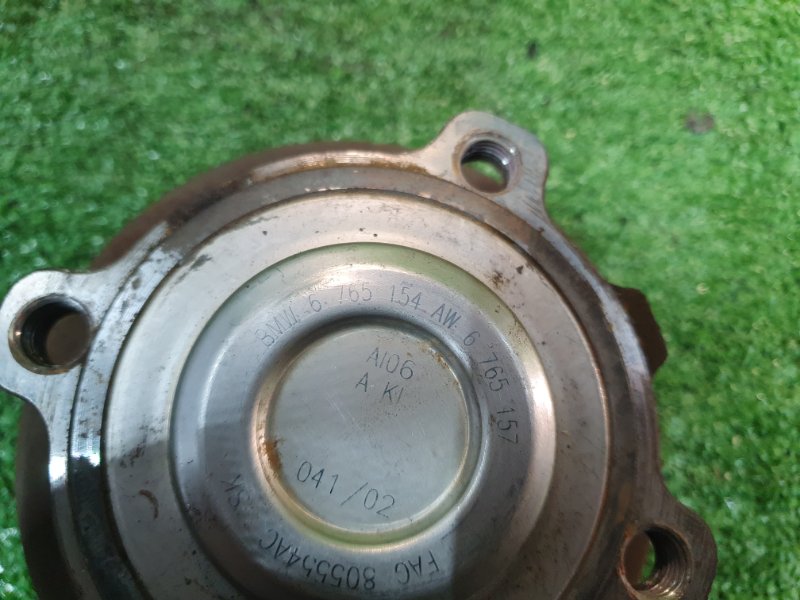 Ступица, 2500 рублей, Фроловское