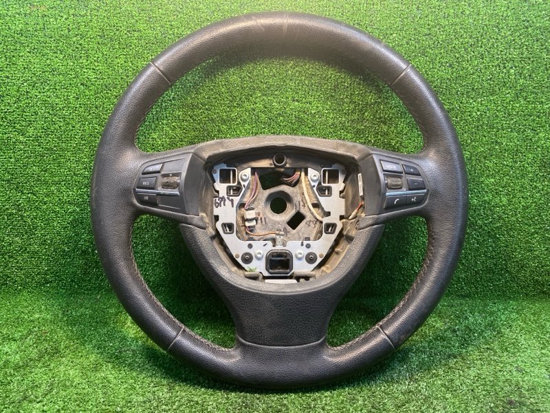 Руль, 2000 рублей, Фроловское