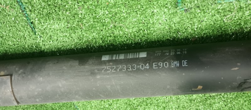 Карданный вал, 12000 рублей, Фроловское