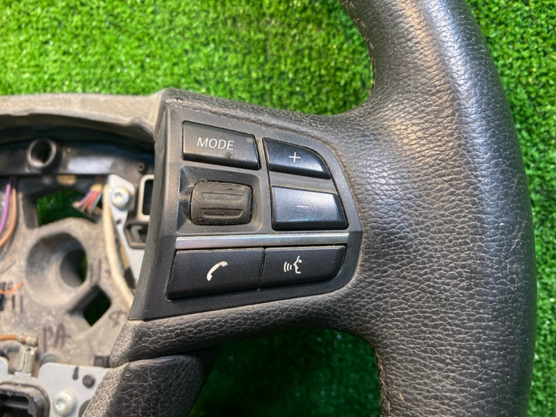 Руль, 2000 рублей, Фроловское