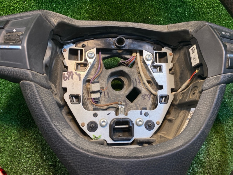 Руль, 2000 рублей, Фроловское