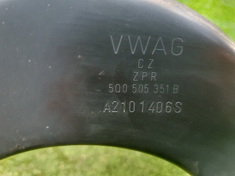 Рычаг подвески, 1500 рублей, Фроловское