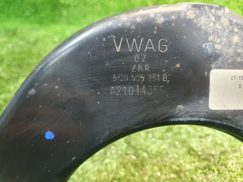 Рычаг подвески, 1500 рублей, Фроловское