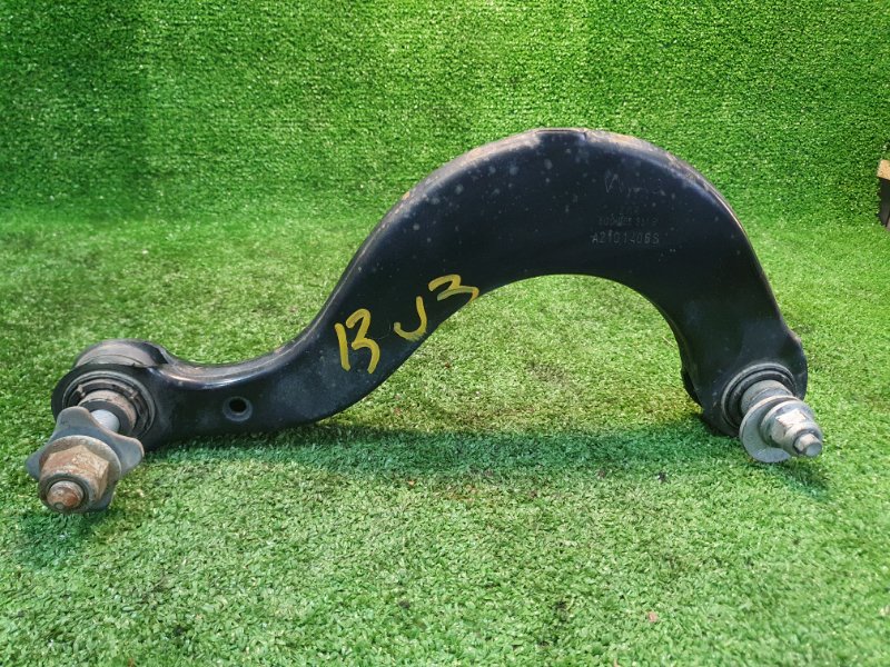 Рычаг подвески, 1500 рублей, Фроловское