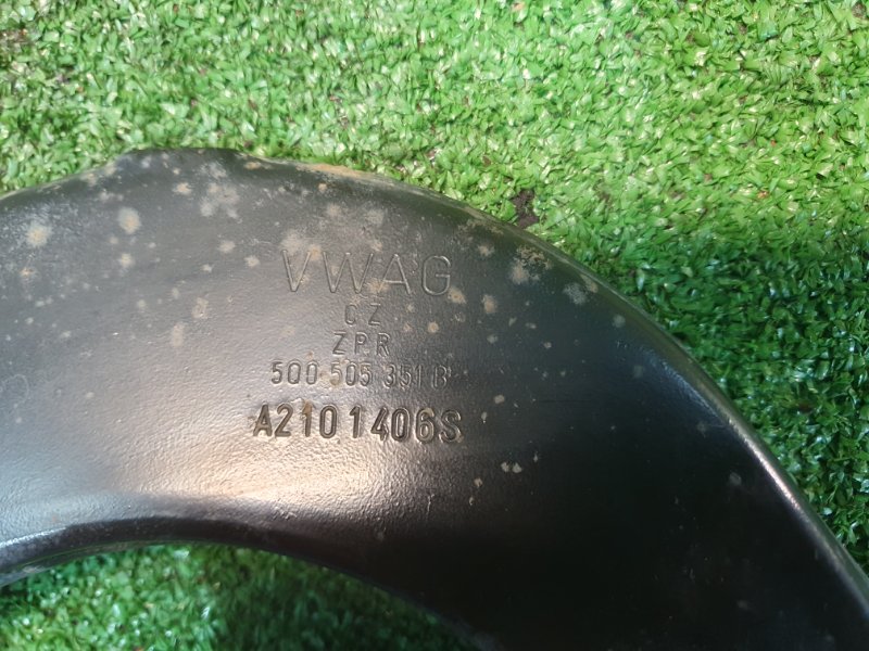 Рычаг подвески, 1500 рублей, Фроловское