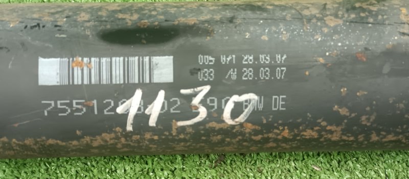 Карданный вал, 6000 рублей, Фроловское