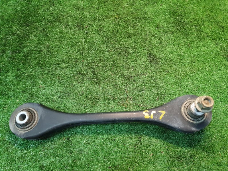 Рычаг подвески, 1200 рублей, Фроловское