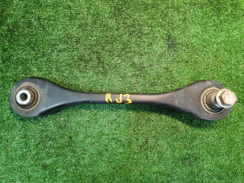 Рычаг подвески, 1200 рублей, Фроловское