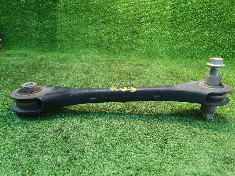 Рычаг подвески, 1200 рублей, Фроловское