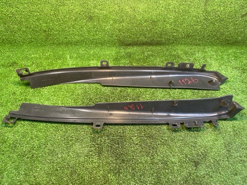 Накладка крыла, 2000 рублей, Фроловское