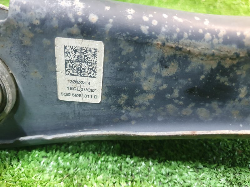 Рычаг подвески нижний, 1500 рублей, Фроловское