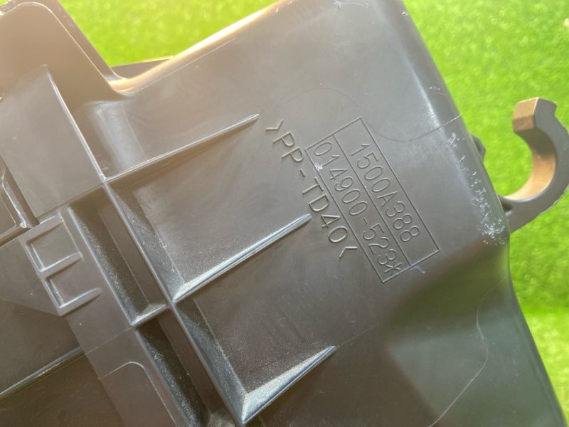 Корпус воздушного фильтра, 6000 рублей, Фроловское