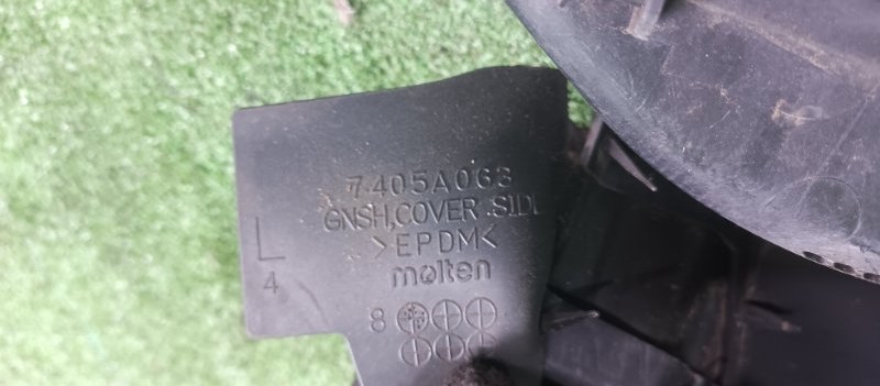 Решетка под лобовое стекло, 1500 рублей, Фроловское