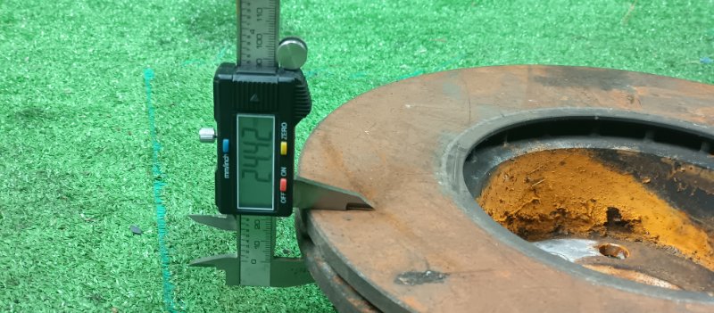 Диск тормозной, 4000 рублей, Фроловское