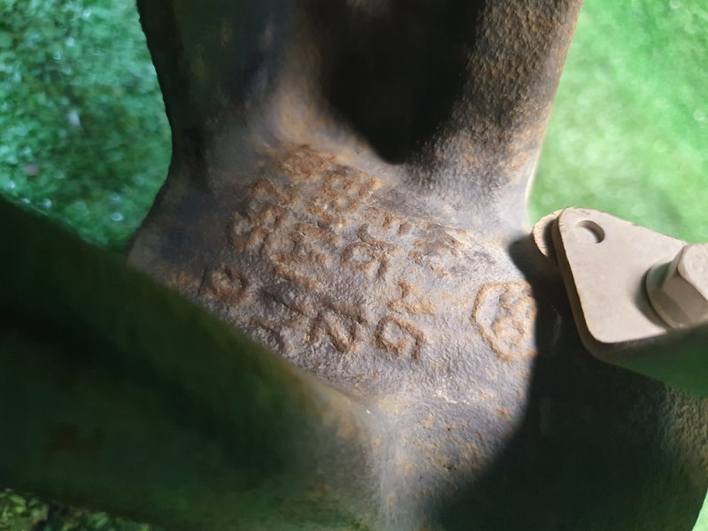 Кулак поворотный левый, 4000 рублей, Фроловское