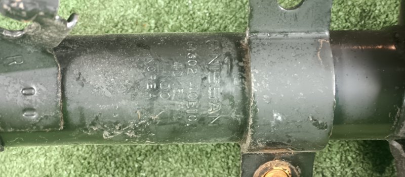 Амортизатор, 18000 рублей, Фроловское