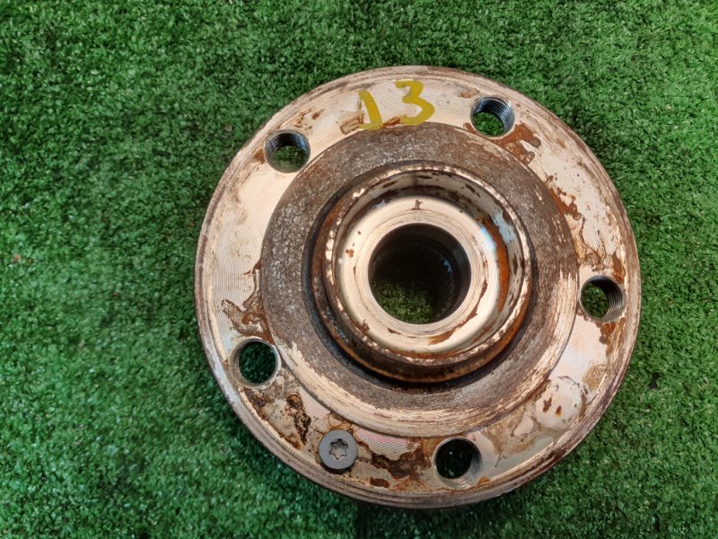 Ступица, 2000 рублей, Фроловское