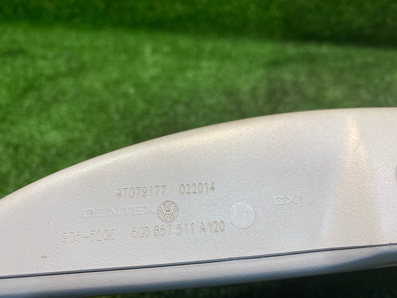 Зеркало заднего вида салонное, 3500 рублей, Фроловское