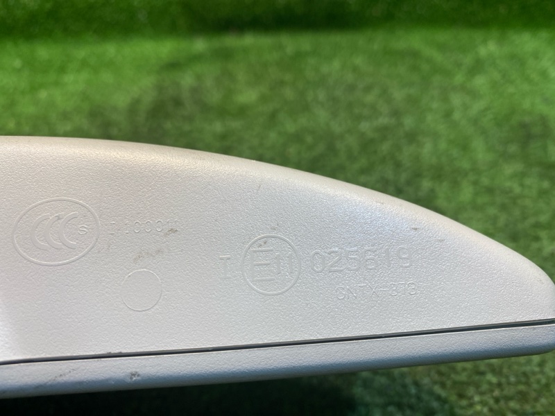 Зеркало заднего вида салонное, 3500 рублей, Фроловское