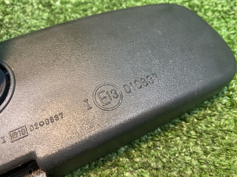 Зеркало заднего вида салонное, 650 рублей, Фроловское