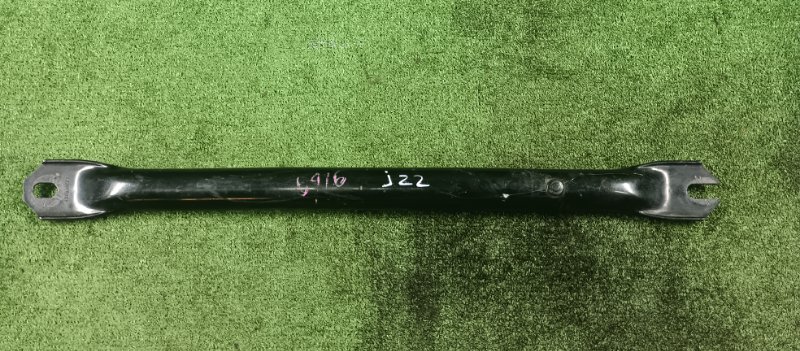 Тяга поперечная, 2000 рублей, Фроловское