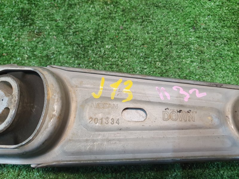 Подушка двигателя, 800 рублей, Фроловское