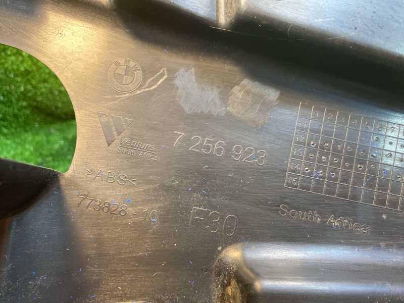 Крепление бампера, 1750 рублей, Фроловское