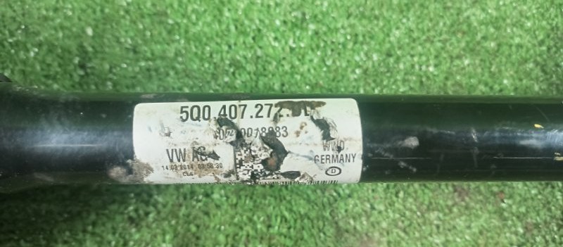 Привод, 12000 рублей, Фроловское