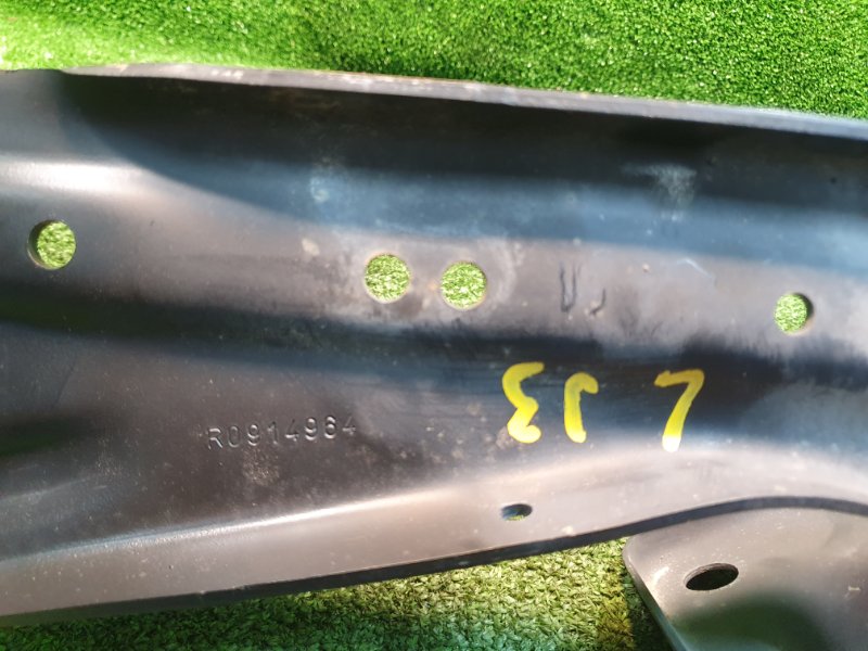 Рычаг подвески, 2000 рублей, Фроловское