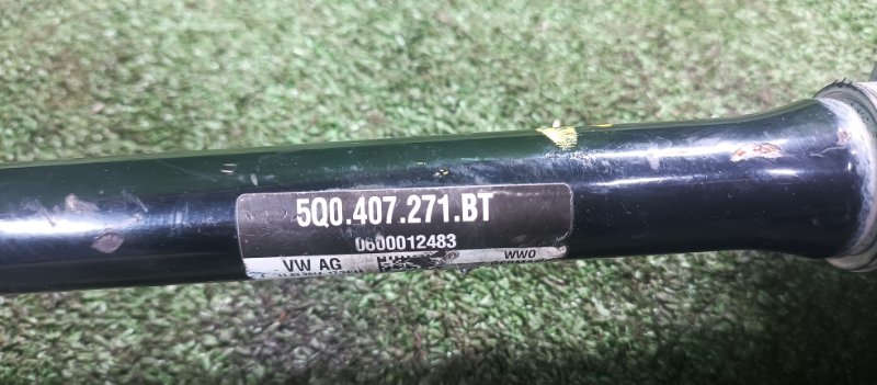 Привод, 8000 рублей, Фроловское