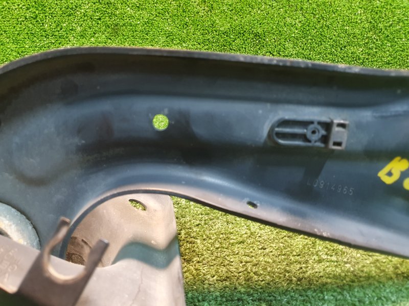 Рычаг подвески, 2000 рублей, Фроловское