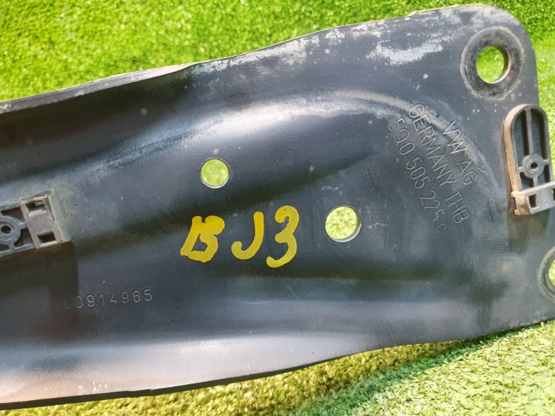 Рычаг подвески, 2000 рублей, Фроловское