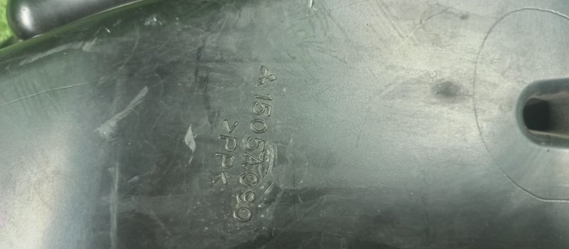 Воздухозаборник, 755 рублей, Фроловское