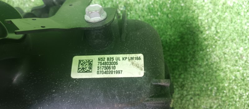 Коллектор впускной, 1000 рублей, Фроловское