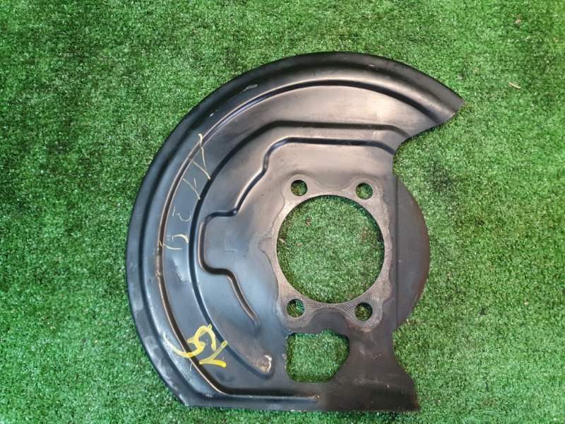 Пыльник тормозного диска, 500 рублей, Фроловское