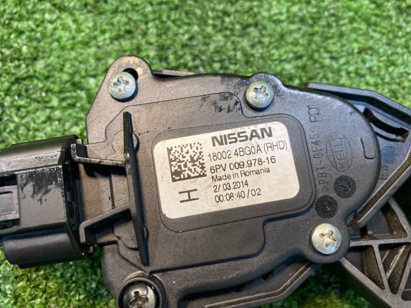 Педаль газа, 1000 рублей, Фроловское