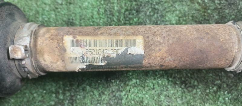 Привод, 12000 рублей, Фроловское