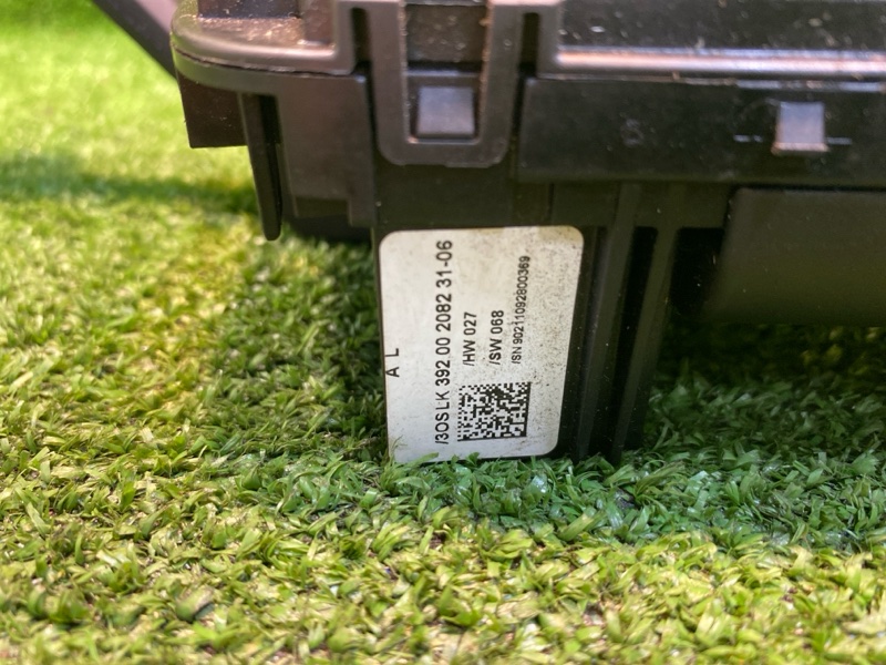 Подрулевой переключатель света, 5000 рублей, Фроловское