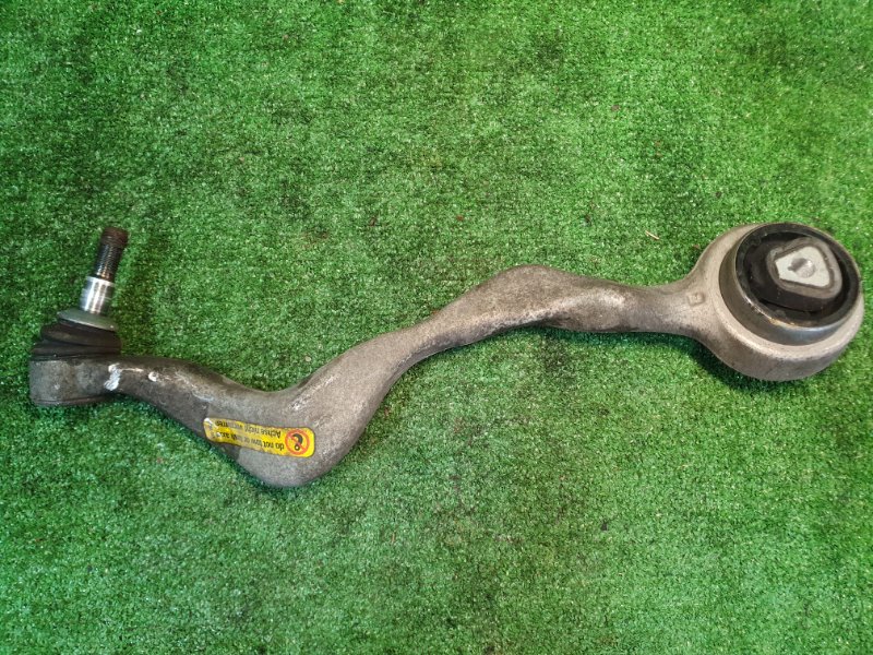 Рычаг подвески, 2500 рублей, Фроловское