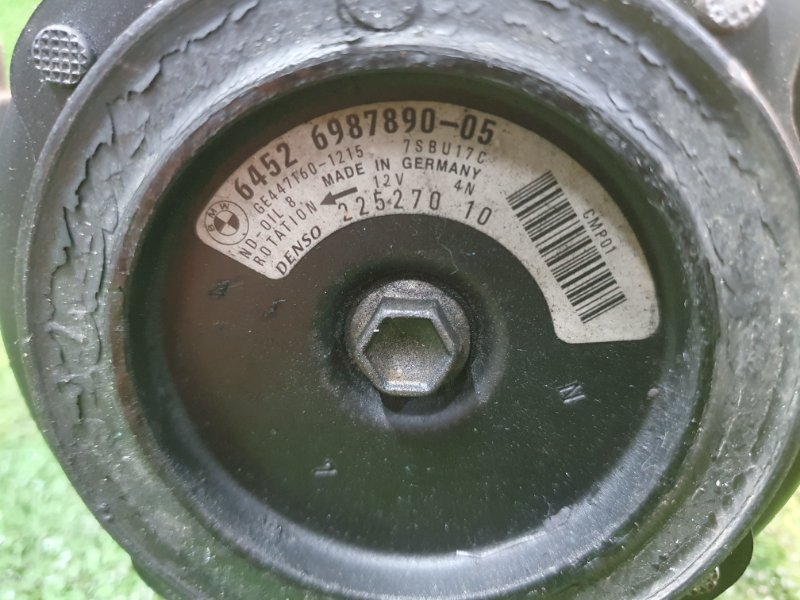 Компрессор кондиционера, 21000 рублей, Фроловское