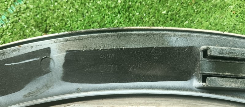 Накладка крыла, 8000 рублей, Фроловское