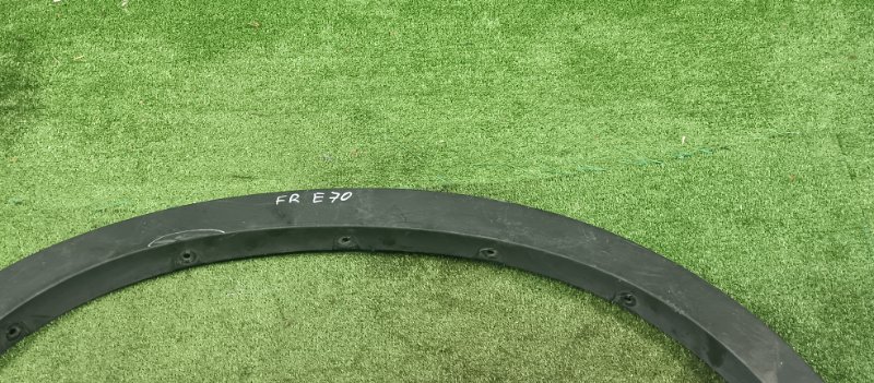 Накладка крыла, 1200 рублей, Фроловское