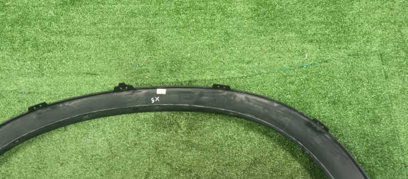 Накладка крыла, 1200 рублей, Фроловское