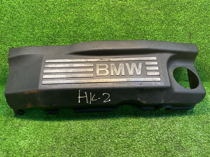 Декоративная крышка двигателя, 950 рублей, Фроловское