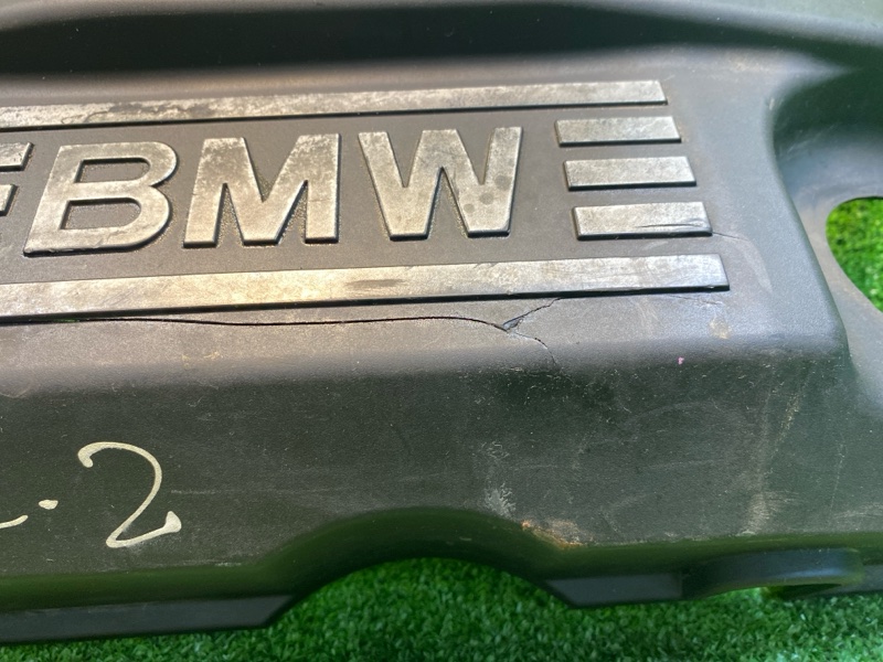 Декоративная крышка двигателя, 950 рублей, Фроловское