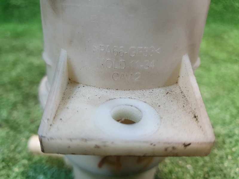 Бачок гидроусилителя руля, 1500 рублей, Фроловское