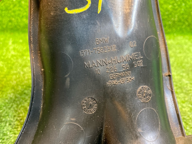 Патрубок воздушного фильтра, 3200 рублей, Фроловское