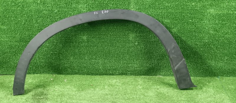 Накладка крыла, 1200 рублей, Фроловское