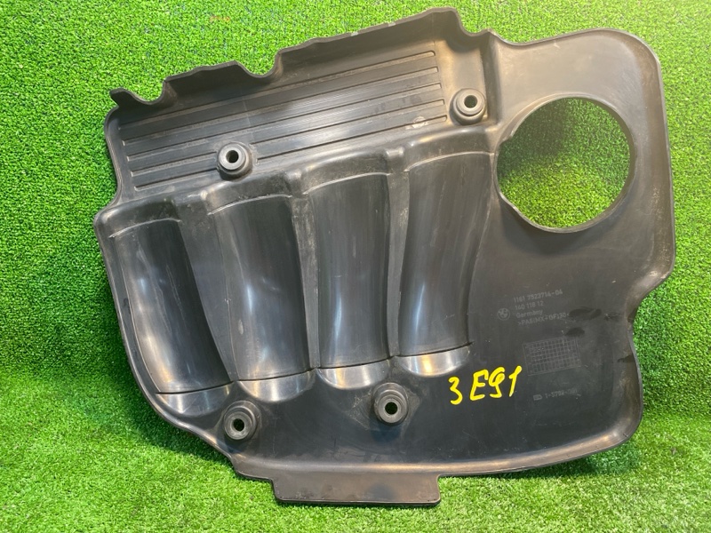 Декоративная крышка двигателя, 750 рублей, Фроловское